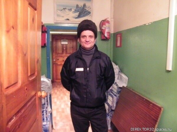 ���� 4920101 ������� �������, 46 ���, ���� ���������� � �������