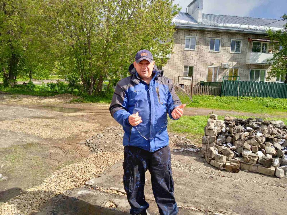 ���� 49084741 ������� �������, 44 ����, ���� ���������� � ��������������