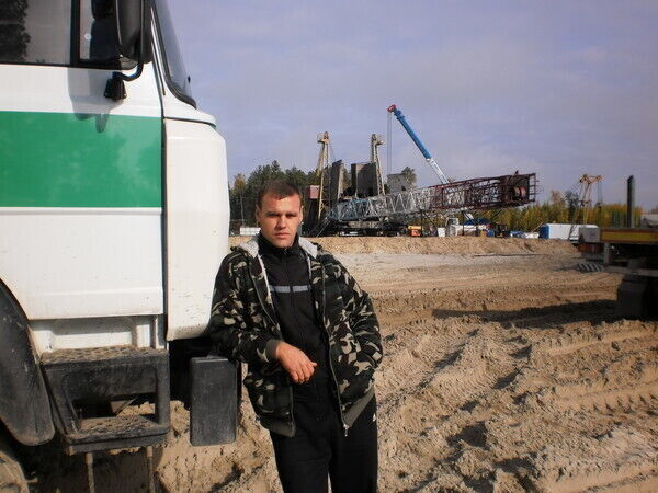 ���� 20489801 ������� �����, 49 ���, ���� ���������� � �������