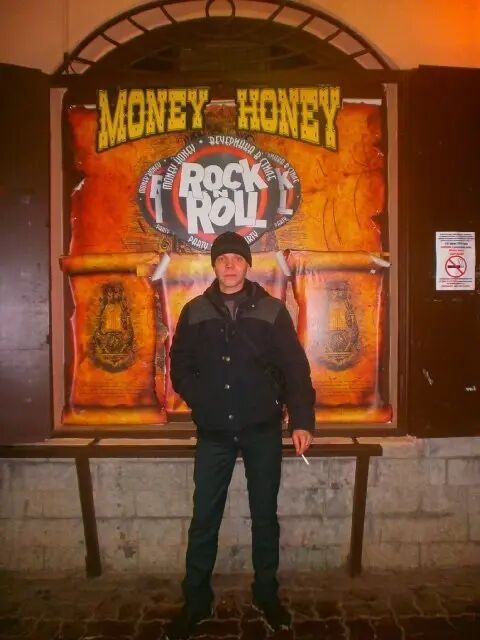 ���������� �����-���������, ���� ������� �������, 45 ���, ������������ ��� ������, ���������