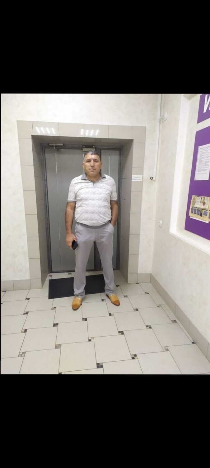  28708091  , 53 ,    