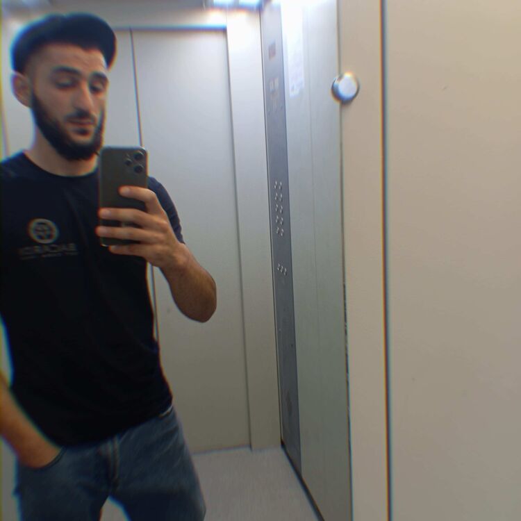 ���������� �����������, ���� ������� ���, 29 ���, ������������ ��� ������, ����� � ���������