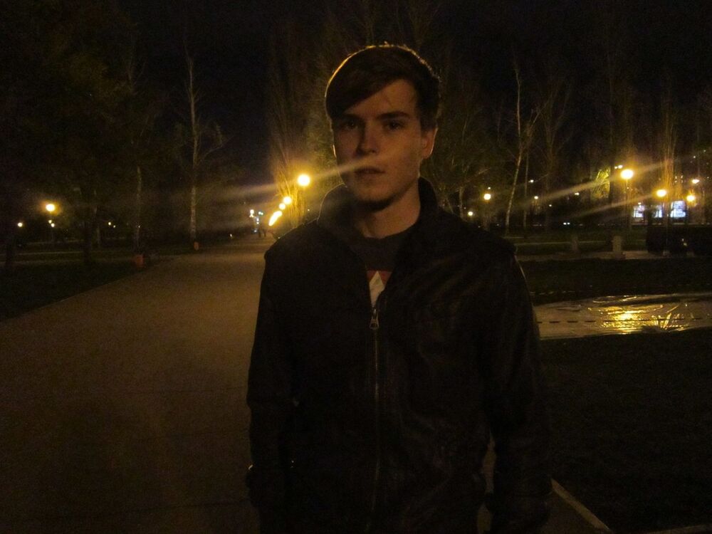 ���� 5454241 ������� �����911, 32 ����, ���� ���������� � ��������