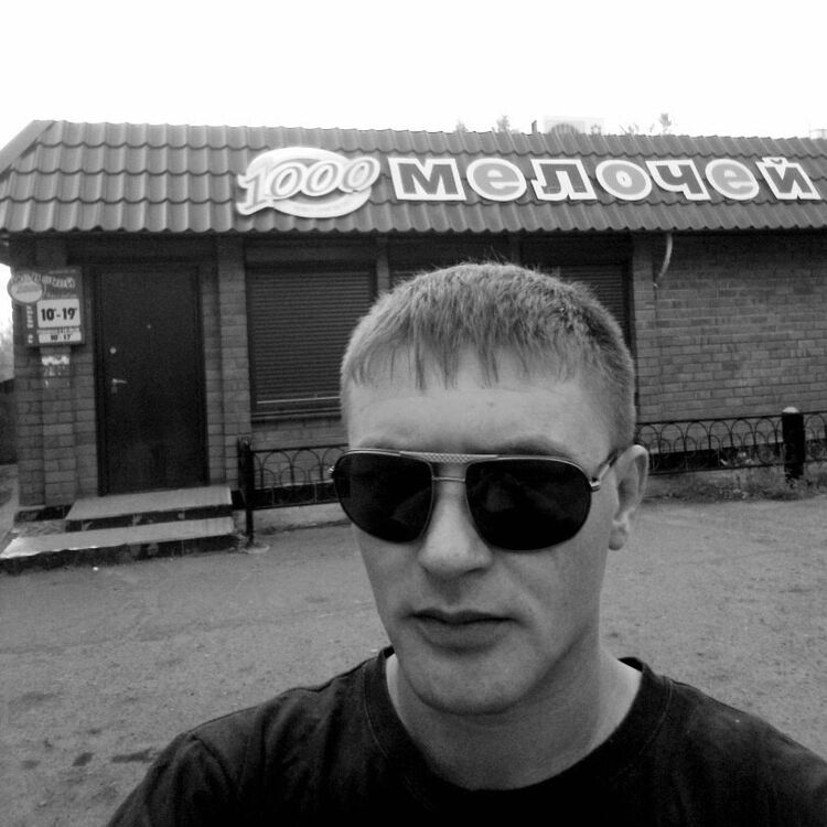 ���� 25133061 ������� ������, 38 ���, ���� ���������� � ������