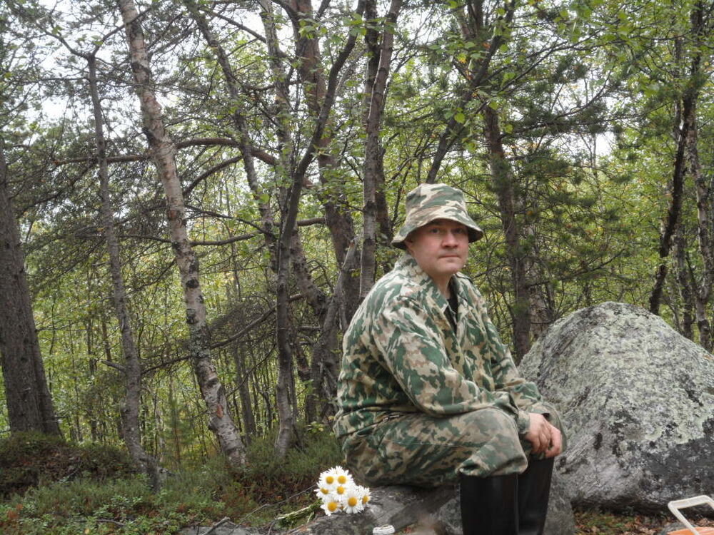 ���� 19263671 ������� ������, 41 ���, ���� ���������� � ���������