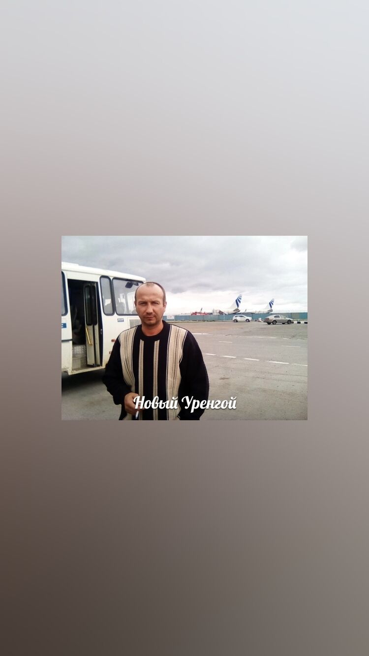  35320371  , 45 ,    