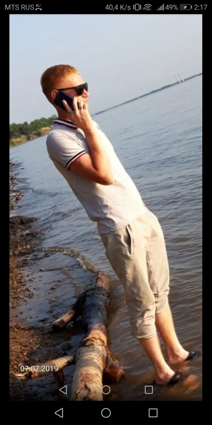 ���� 29462161 ������� ������, 35 ���, ���� ���������� � ����������