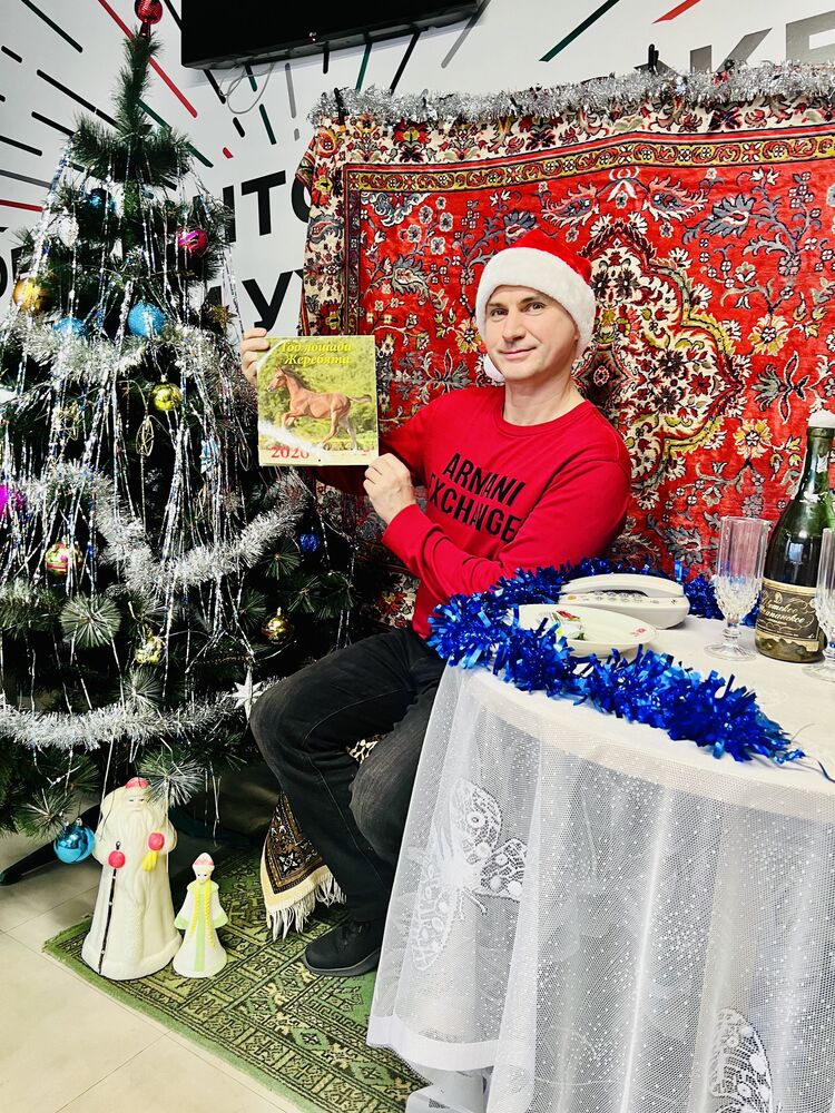 ���������� ������-��-����, ���� ������� ������, 44 ����, ������������ ��� ������, ����� � ���������, c�������� ���������