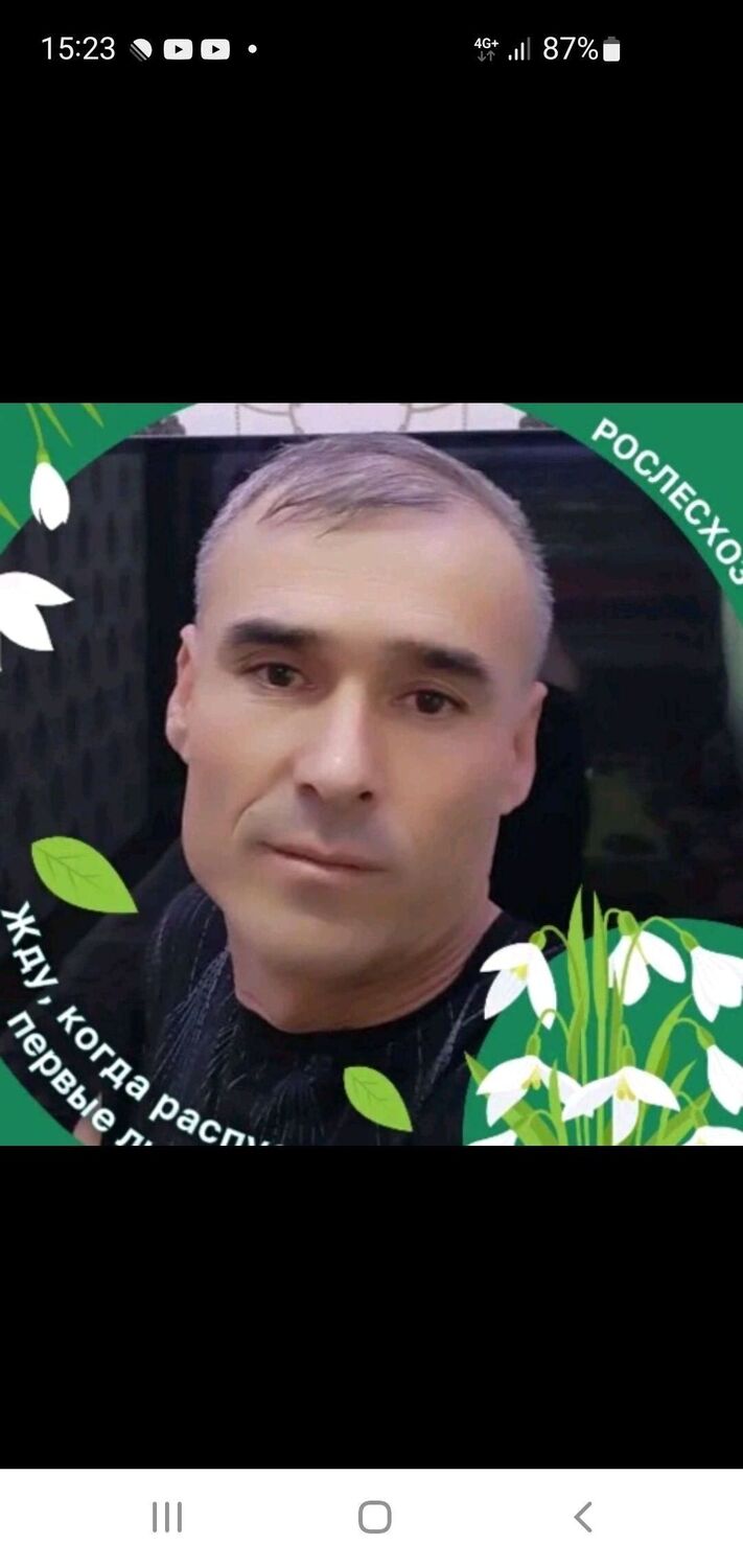 ���� 38394951 ������� Umari, 45 ���, ���� ���������� � ������������