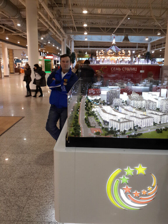 ���������� �����-���������, ���� ������� �����, 42 ����, ������������ ��� ����� � ���������, c�������� ���������