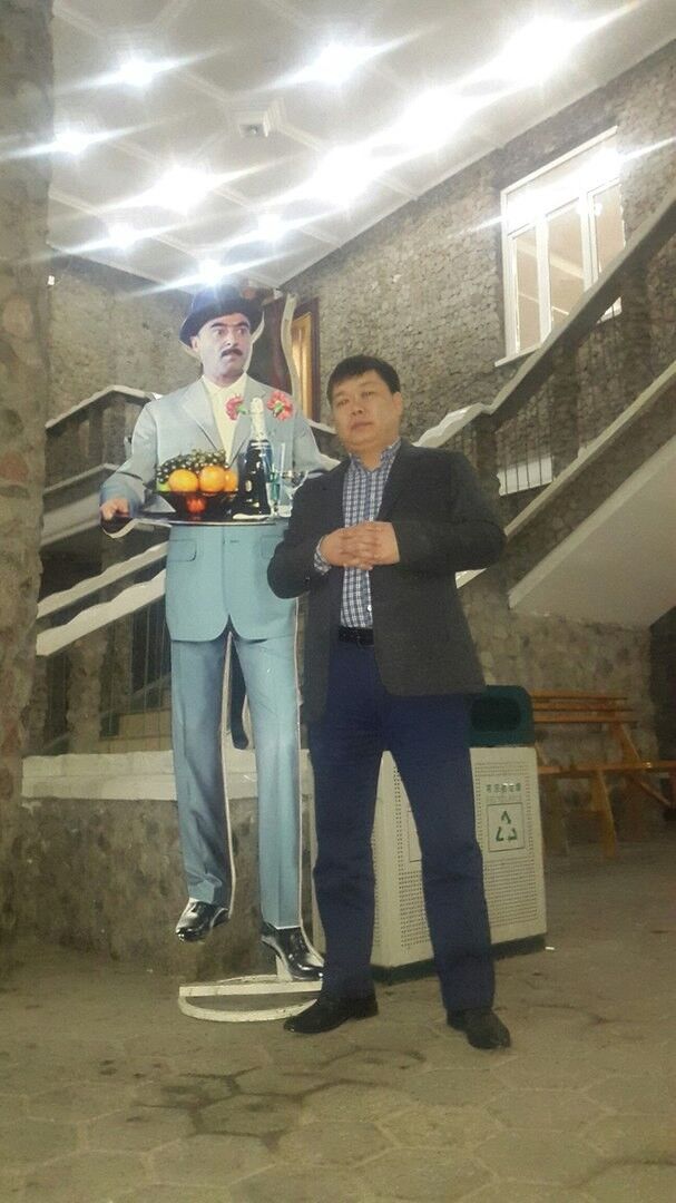 ���������� �������, ���� ������� �����, 41 ���, ������������ 