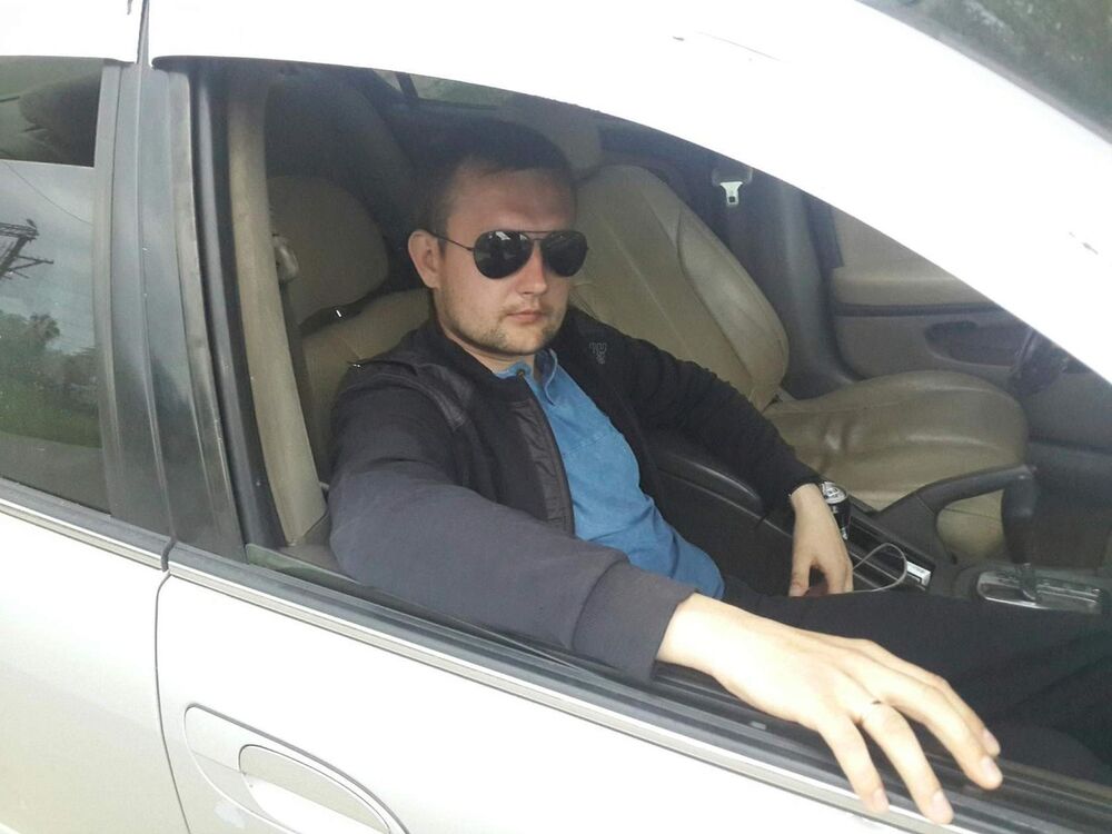 ���� 9751281 ������� �������, 39 ���, ���� ���������� � ������������