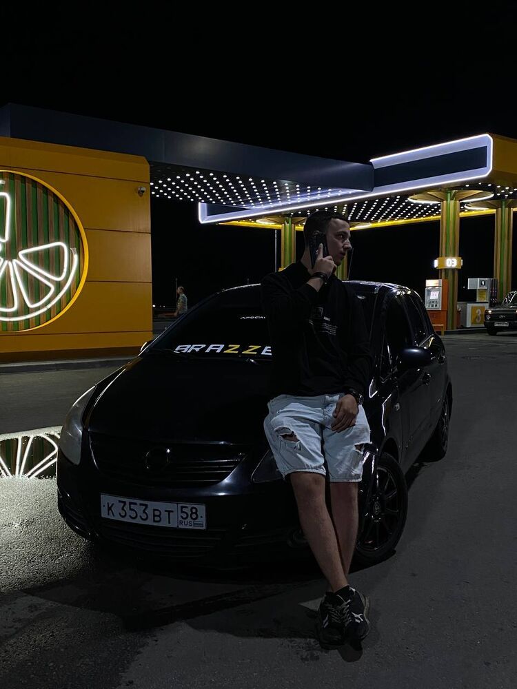 ���������� ��������, ���� ������� ����, 26 ���, ������������ ��� ������, ����� � ���������