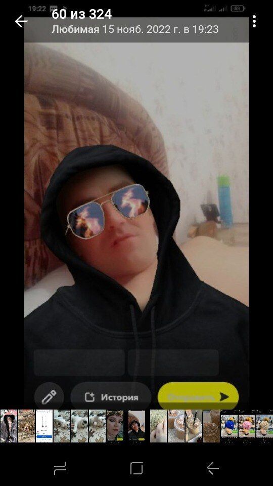 ���������� �������, ���� ����� ������, 23 ����, ������������ ��� ������, ����� � ���������