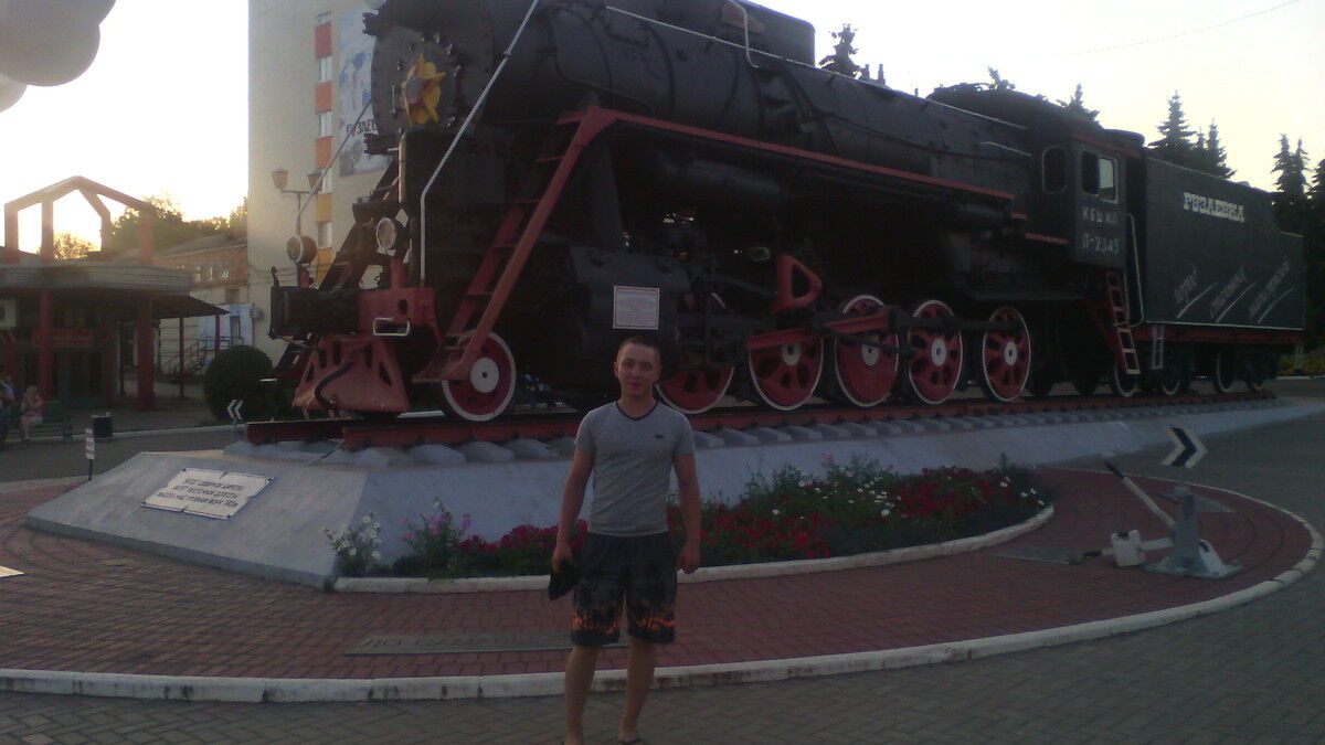 ���������� �������, ���� ������� ����, 34 ����, ������������ ��� ������, ����� � ���������, c�������� ���������