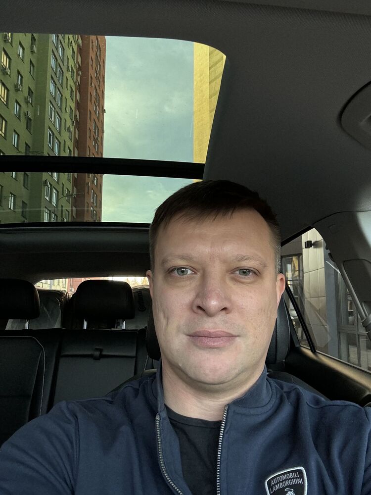 ���������� ����������, ���� ������� ��������, 44 ����, ������������ ��� ������, ����� � ���������