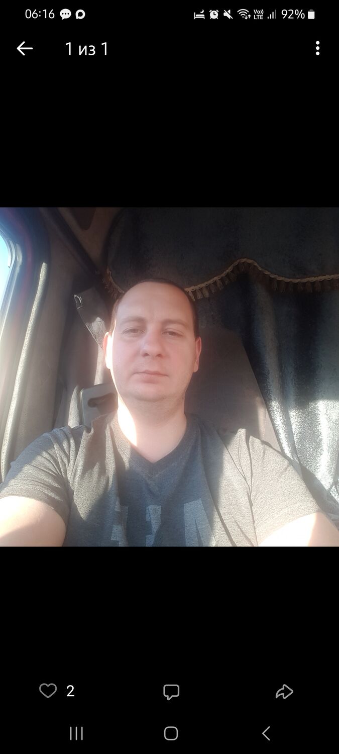  54092321  Sergey, 39 ,    