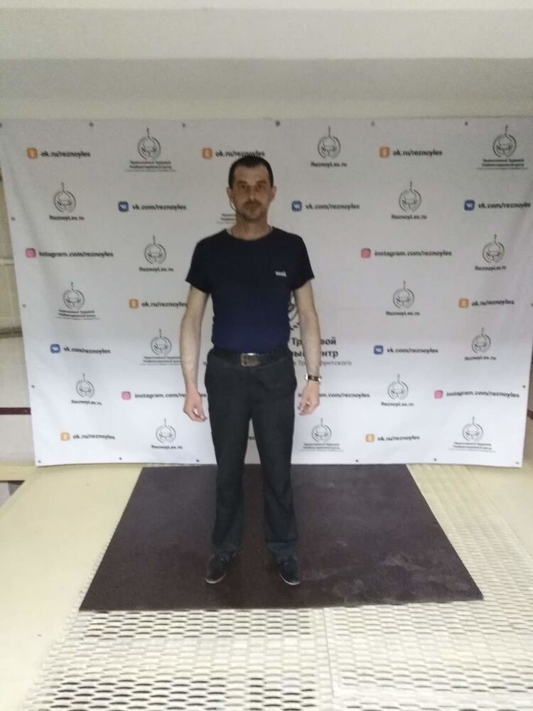 ���� 18177441 ������� ��������, 42 ����, ���� ���������� � ����