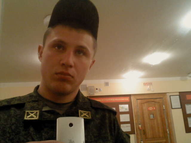 ���� 9412741 ������� ����, 35 ���, ���� ���������� � ����