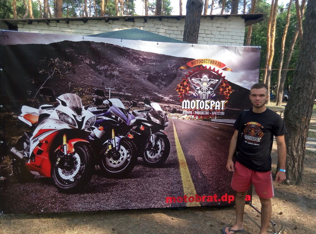 ���� 10619581 ������� �������, 28 ���, ���� ���������� � ���������������