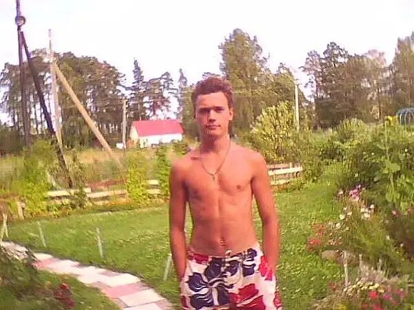 ���� 25056701 ������� ����, 37 ���, ���� ���������� � �����-����������