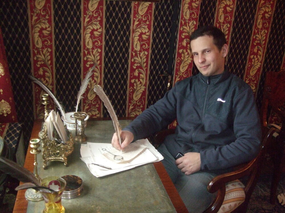 ���� 19457001 ������� �������, 44 ����, ���� ���������� � ���������