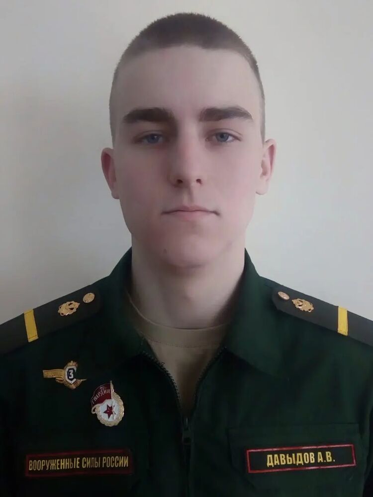 ���������� ���������, ���� ����� ����, 23 ����, ������������ ��� ������, ����� � ���������