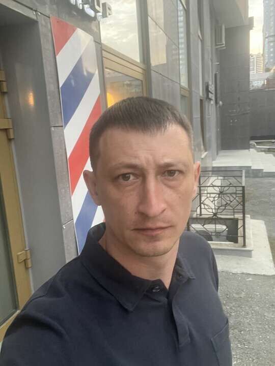 ���� 35210661 ������� �������, 40 ���, ���� ���������� � ��������