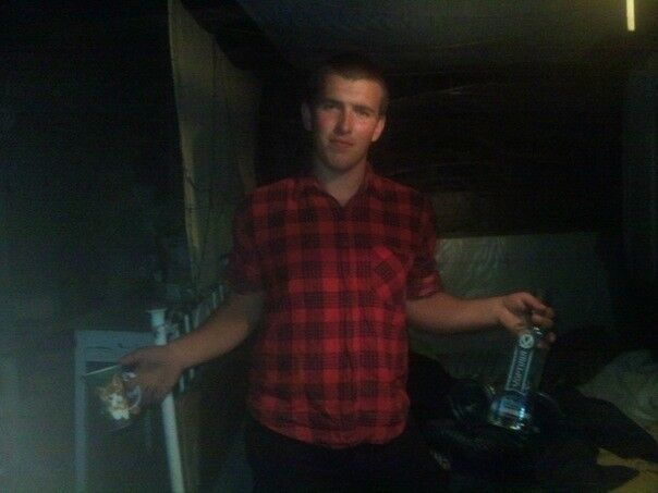 ���� 5021581 ������� ����, 32 ����, ���� ���������� � ���������