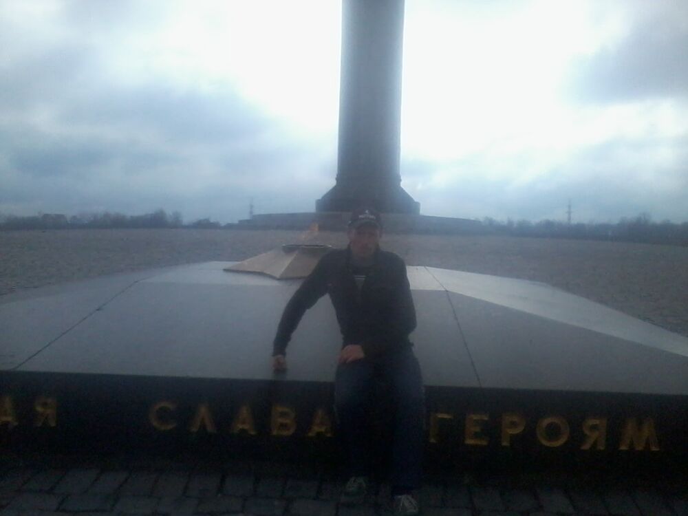 ���������� ������, ���� ������� �����, 43 ����, ������������ 