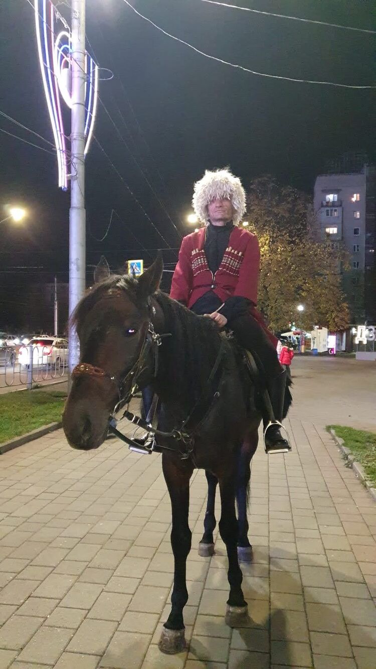 ,       , 43 ,   ,   