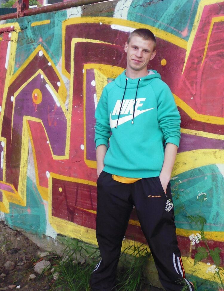 ���������� ����������, ���� ����� �������, 19 ���, ������������ ��� ������, ����� � ���������