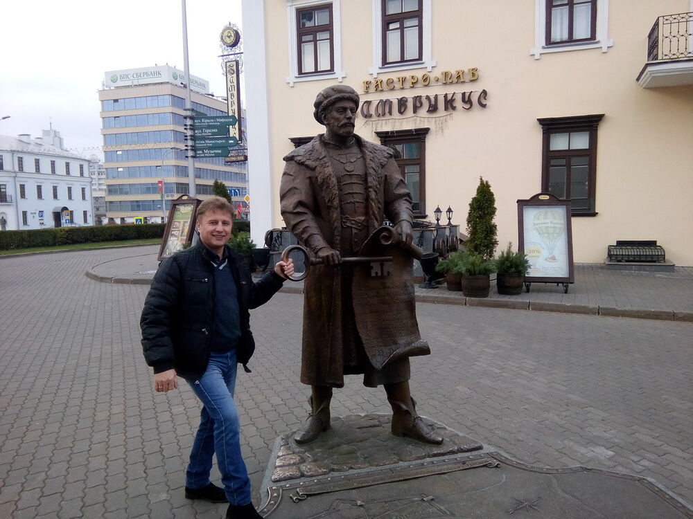 ���� 6738421 ������� �����, 55 ���, ���� ���������� � ������