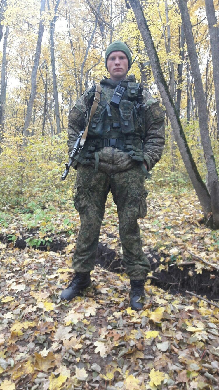 ���� 27928351 ������� �����, 33 ����, ���� ���������� � ��������