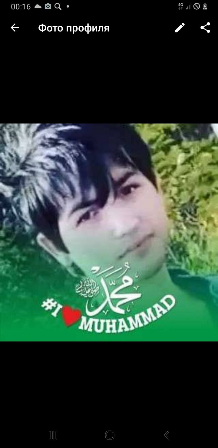 ���� 27238641 ������� �����, 28 ���, ���� ���������� � ����������