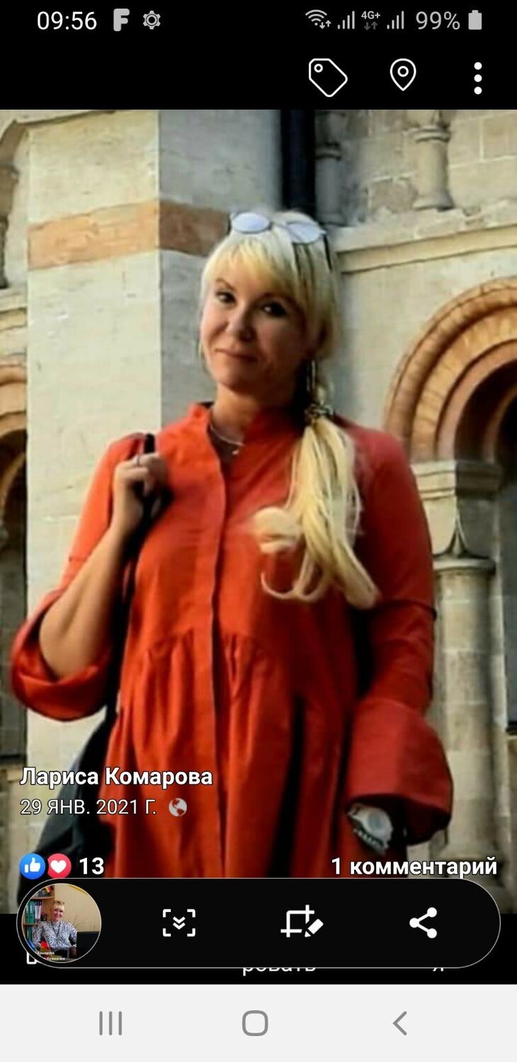  Agde,   Layra, 51 ,   ,   , c 