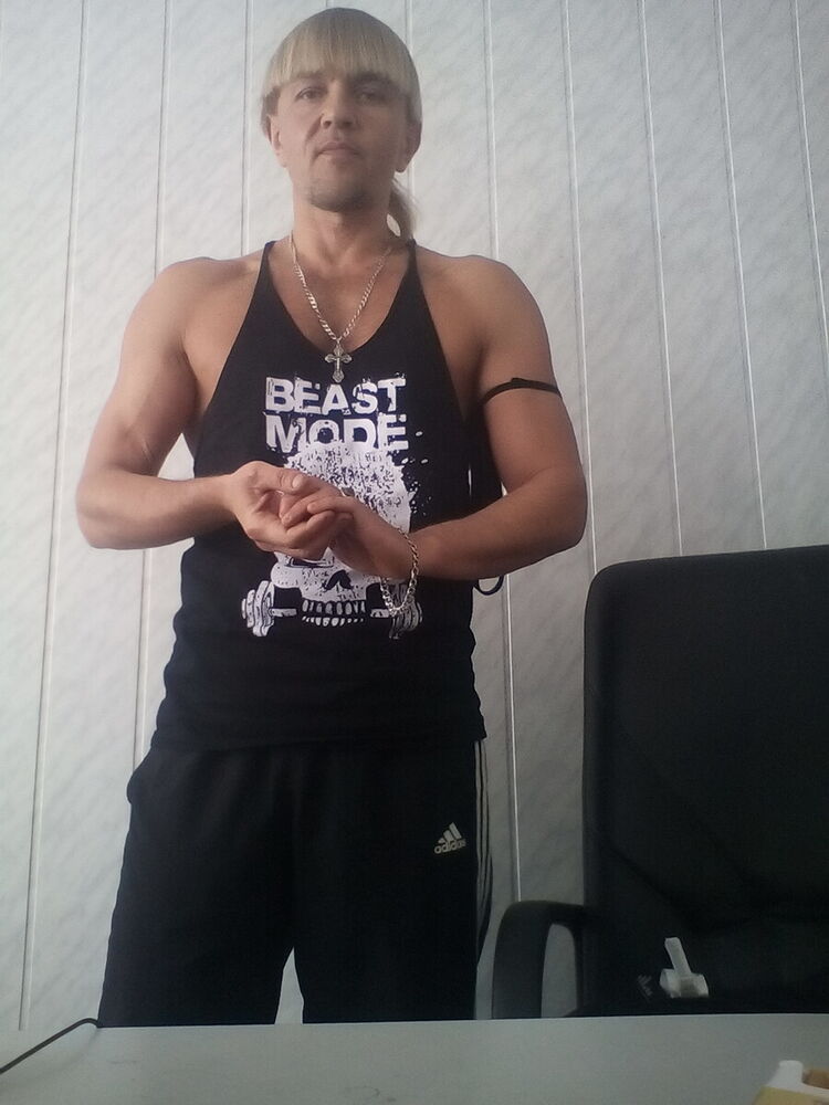 ���������� ���������, ���� ������� �������, 45 ���, ������������ ��� ������, ����� � ���������, c�������� ���������