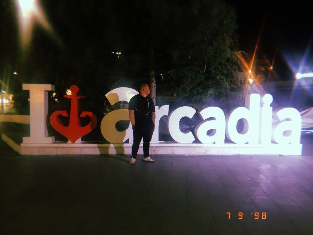 ���������� ������, ���� ������� ����, 26 ���, ������������ ��� ������, ����� � ���������, c�������� ���������