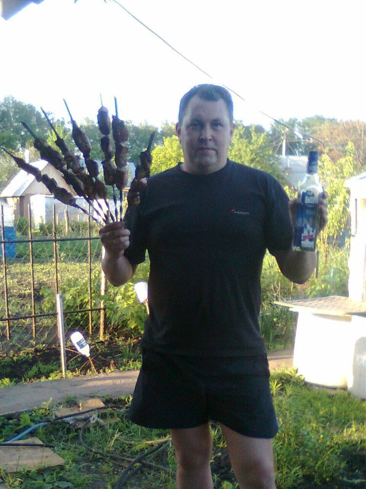 ���� 53960421 ������� �����, 50 ���, ���� ���������� � ���������