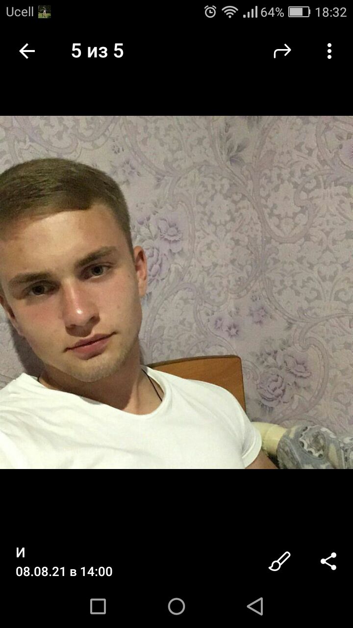 ���� 23600441 ������� ��������, 27 ���, ���� ���������� � ������