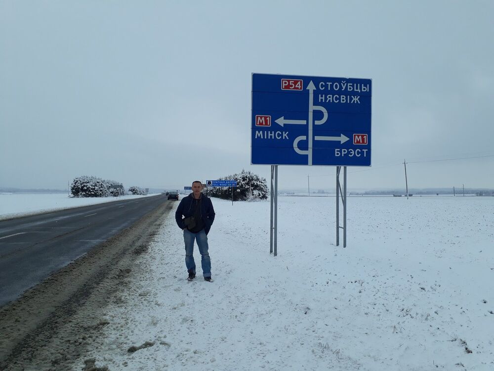   ,   Dima, 49 ,   ,   , c , 