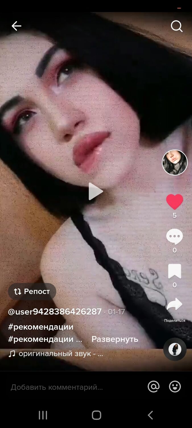 ���������� �����������, ���� ������� �������, 21 ���, ������������ ��� ������, ����� � ���������