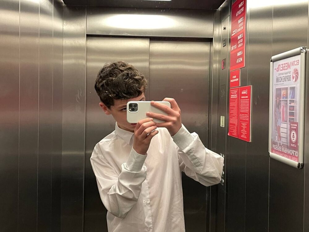 ���� 38598211 ����� �����, 20 ���, ���� ���������� � �����������