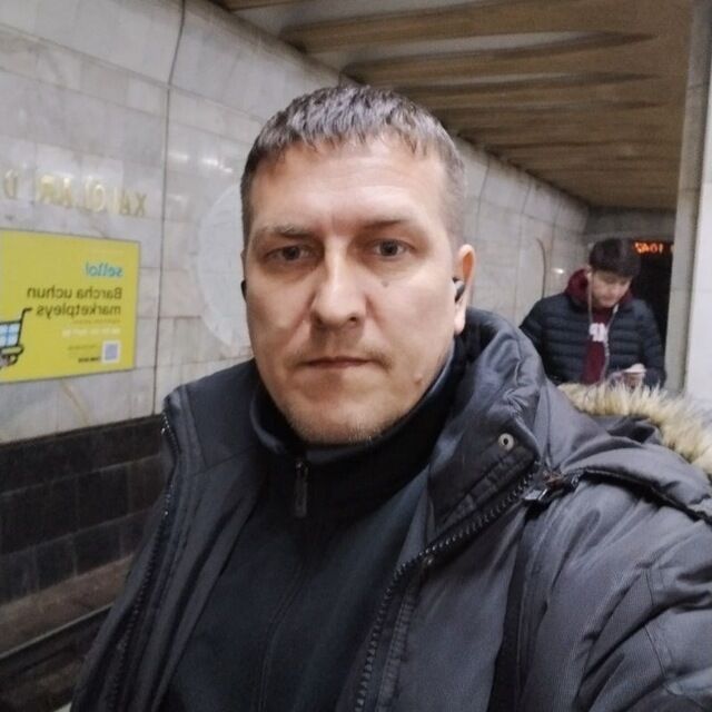 ���������� ���������, ���� ������� �����, 47 ���, ������������ ��� ������, ����� � ���������, ���������