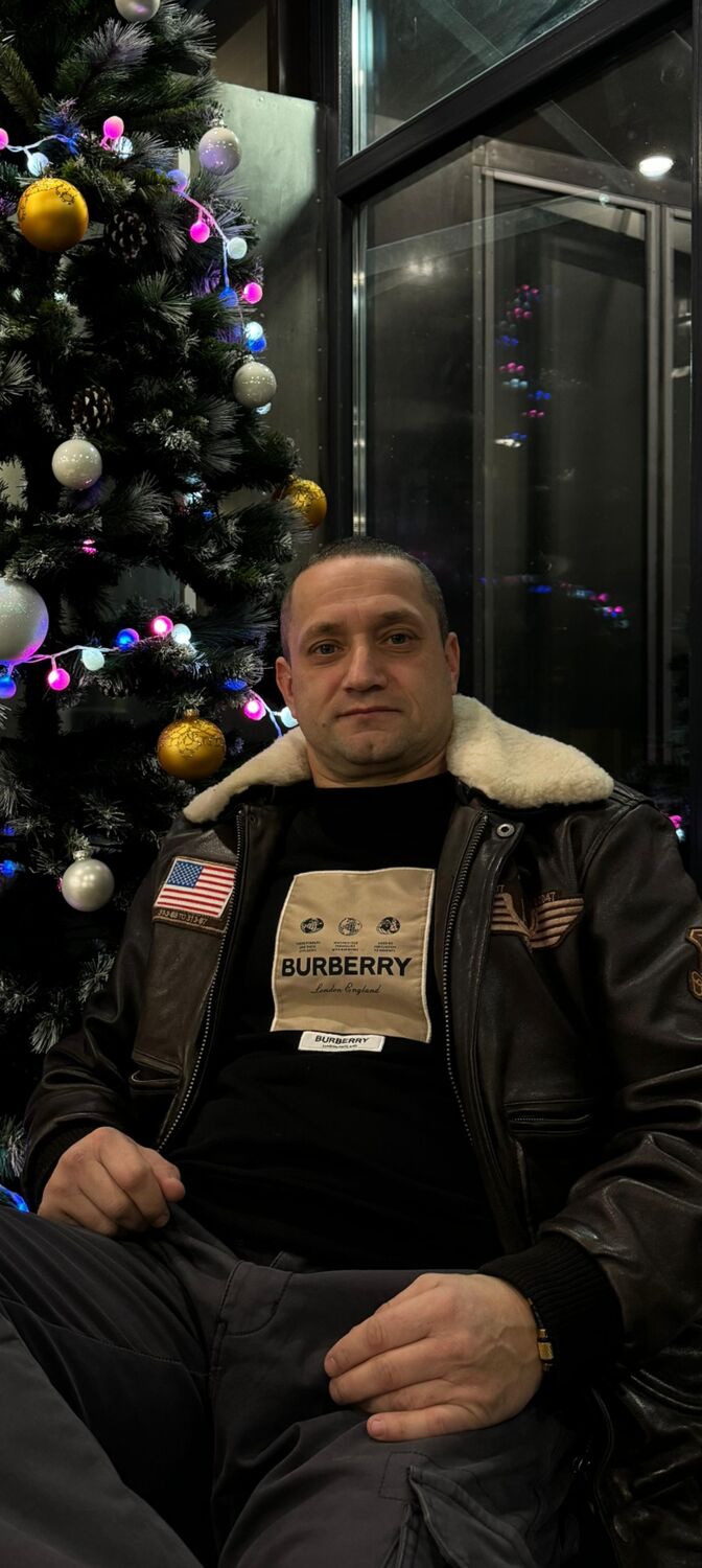 ���������� ����, ���� ������� ����, 45 ���, ������������ ��� ������, ����� � ���������