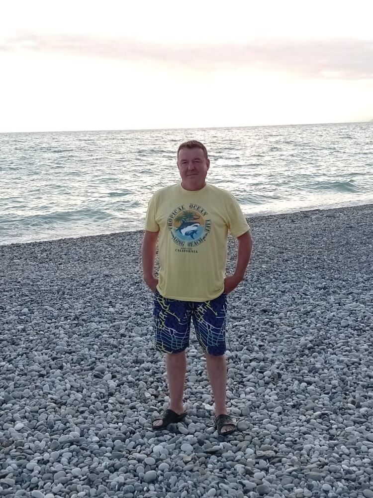 ���������� ���, ���� ������� �����, 54 ����, ������������ ��� ������, ����� � ���������, c�������� ���������