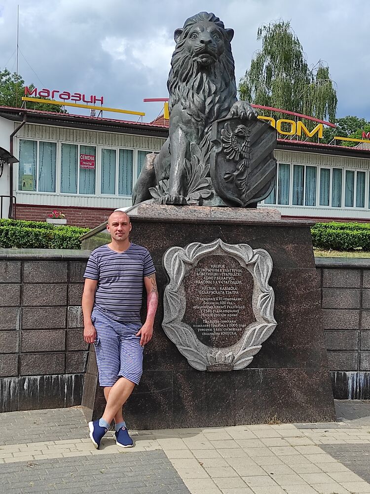 ���������� �����, ���� ������� ������, 41 ���, ������������ ��� ������, ����� � ���������, c�������� ���������, ���������