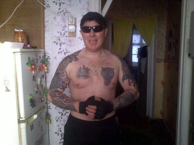  ,   Cyava, 47 ,   