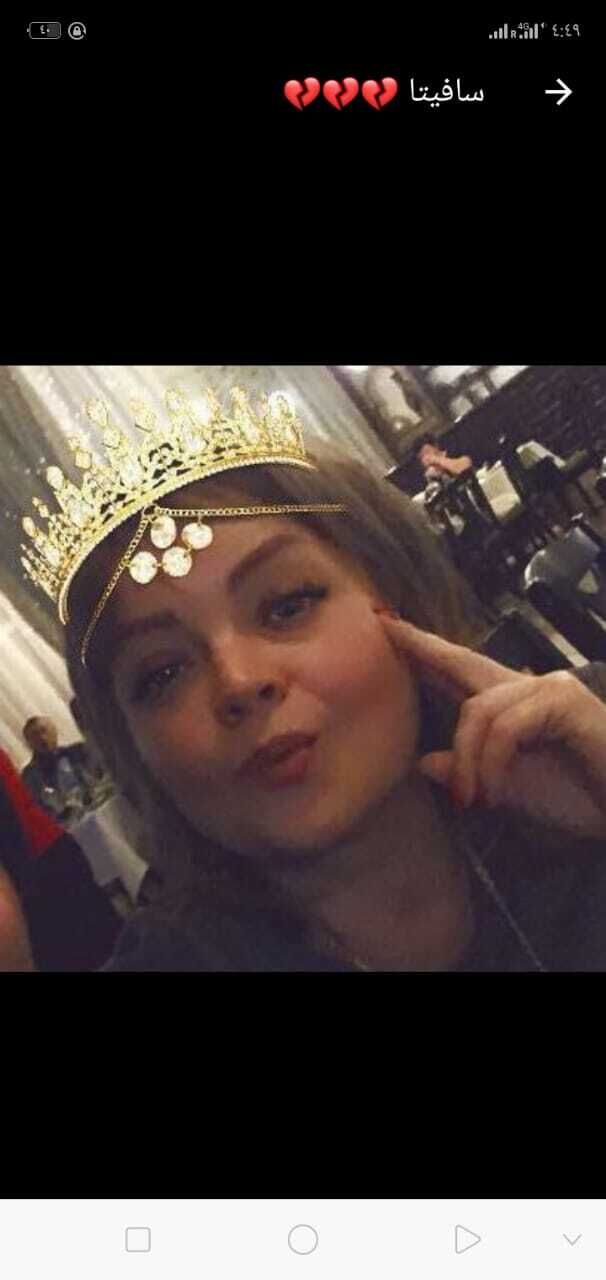 ���� 54764011 ������� �����, 45 ���, ���� ���������� � ����������