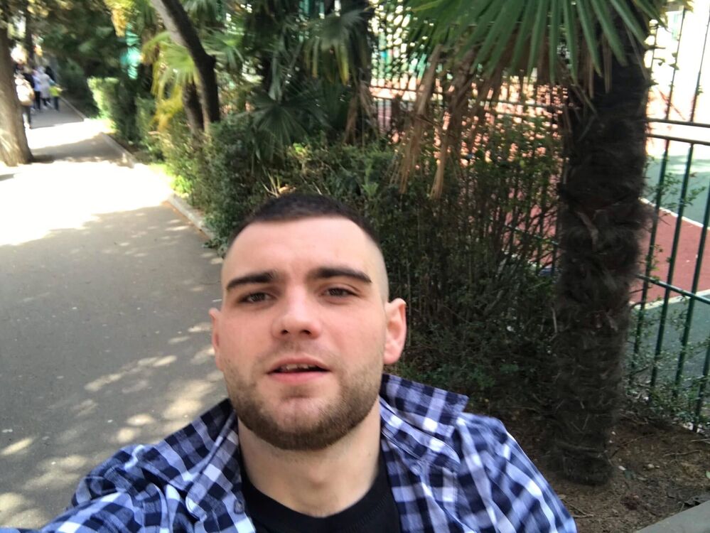 ���� 32794091 ������� �������, 33 ����, ���� ���������� � ������